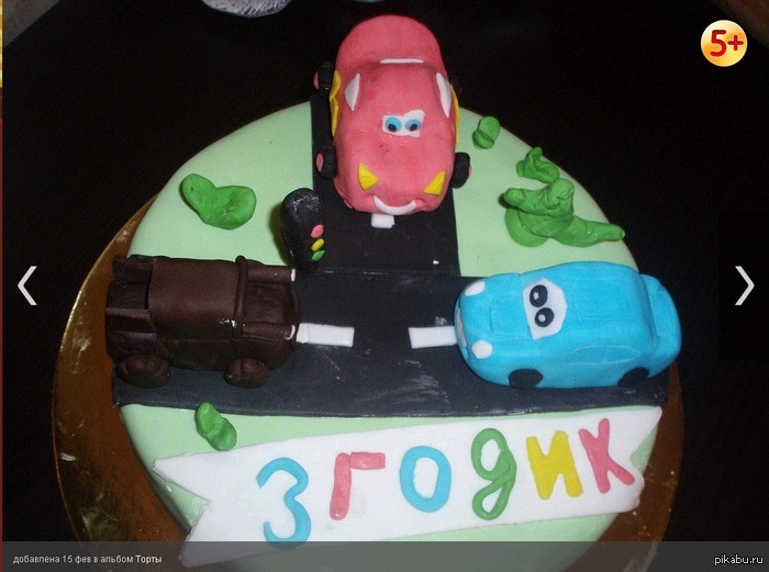 Three years old?! - Cake, classmates