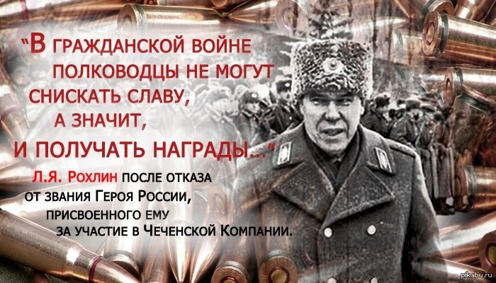 Главный герой произведения чудик. Рассказ чудик шукшина. Джульбарс пес герой. Героя после этого в его. Произведение после бала.