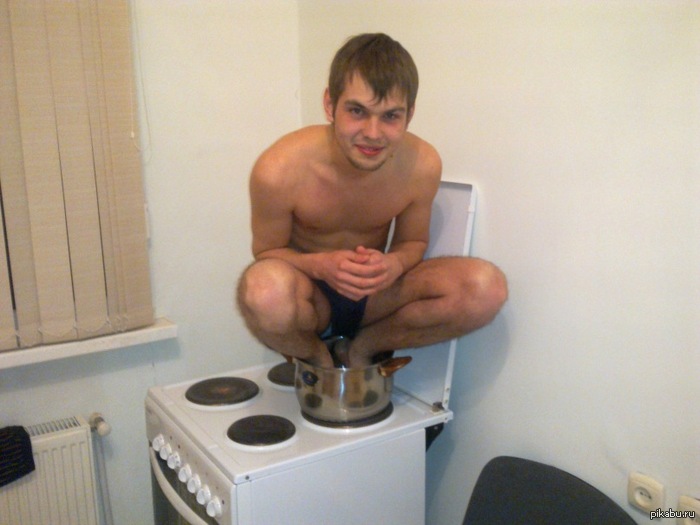 Обьясните в чем прикол?