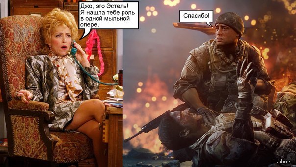 �� ���� ��������� ������ � ������ ����� Battlefield 4, ���-�� ������� :)