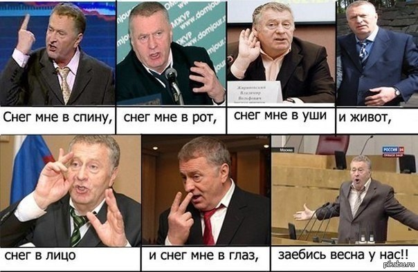 Как оно есть=))))))