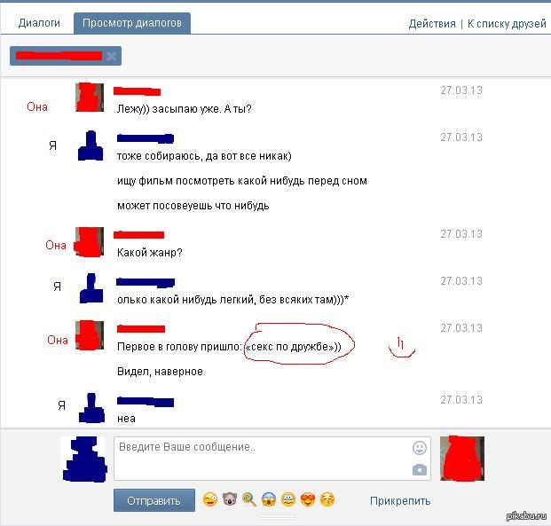 ������� ������ ��� ����...