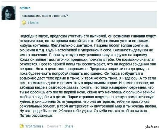 ������ ��������