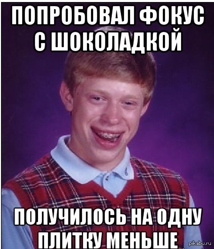 ��� �������