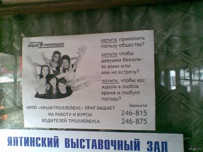 ������ ����� ������� ������ �� ���� ��� ��� �� �������?