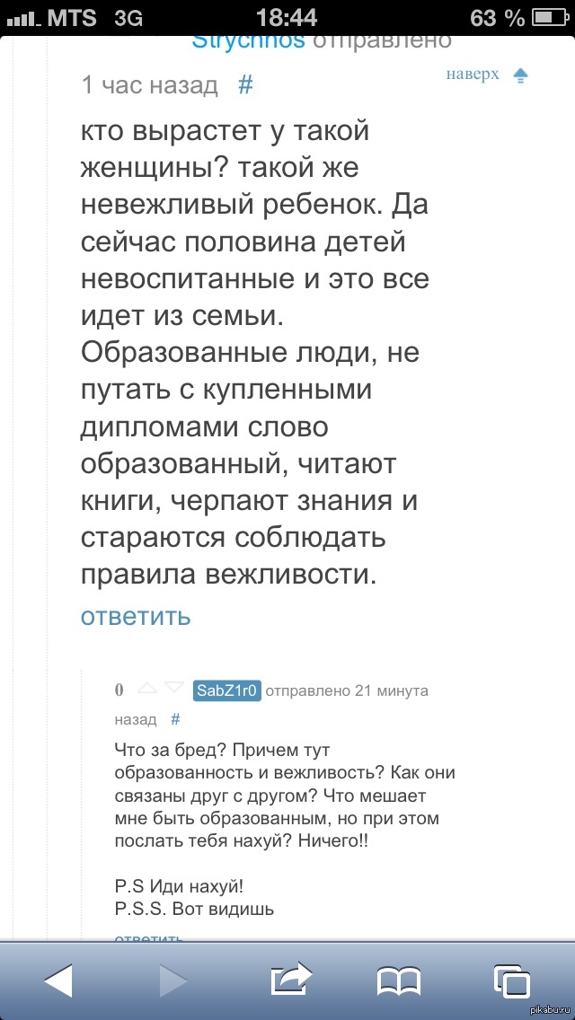 �������������