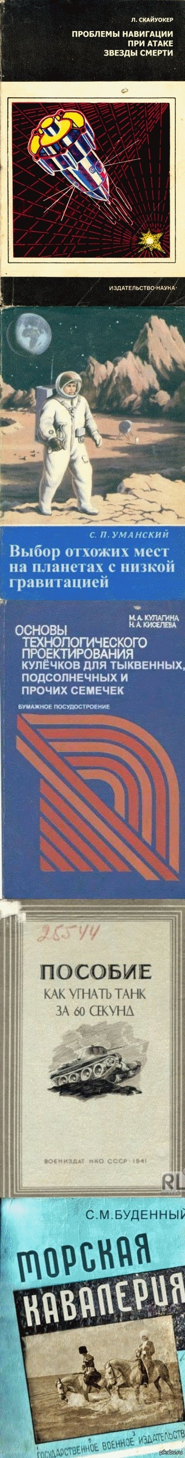 ����� ��� ����� ������������� ��������.