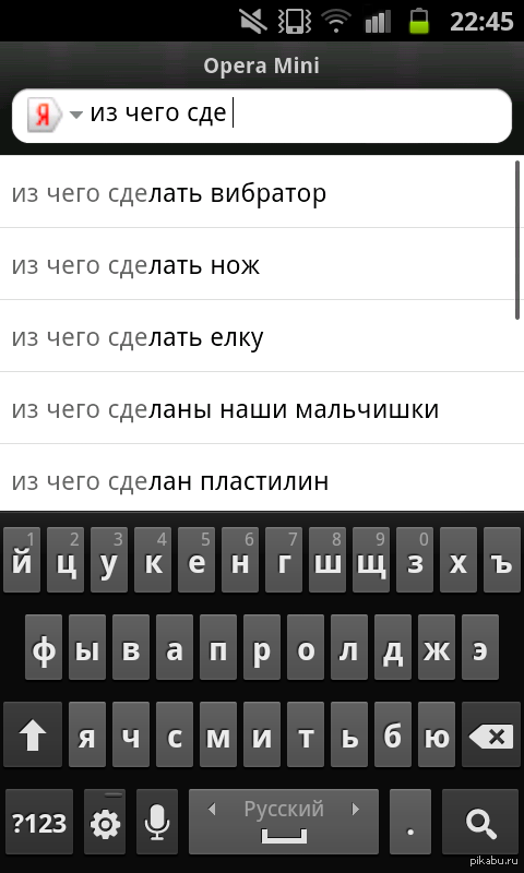 �������...