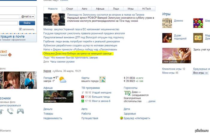 ������ ��� ����������???