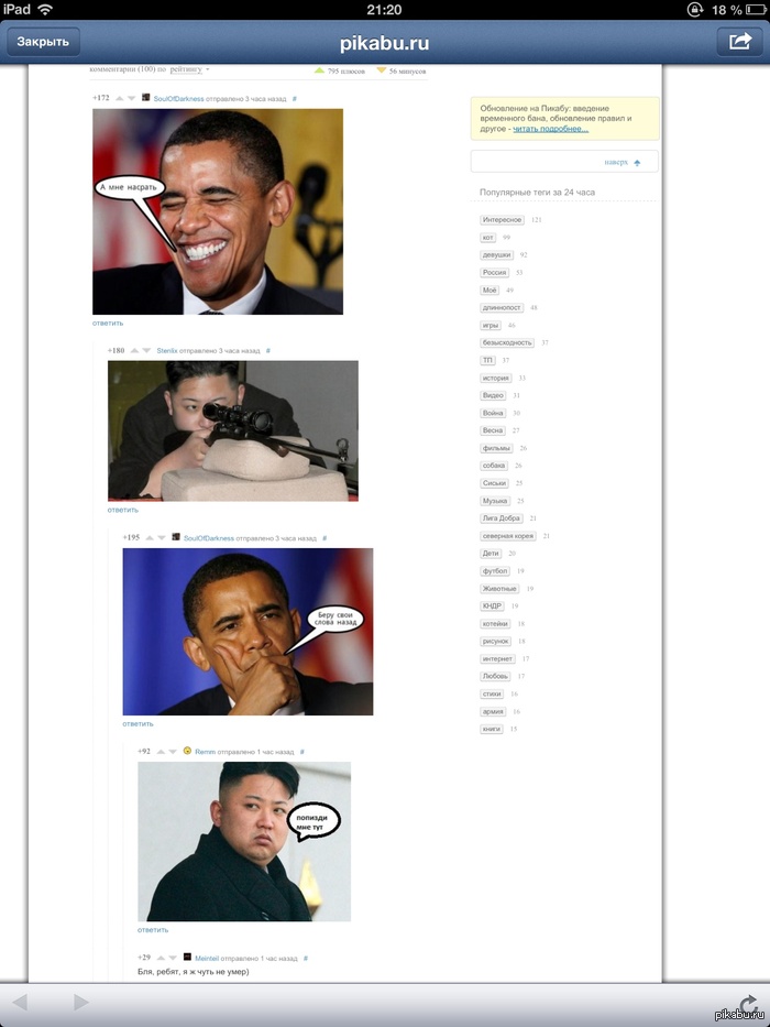 �������!)))