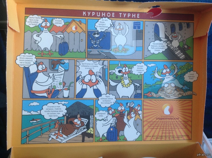 ��� ������ ��������� ���������