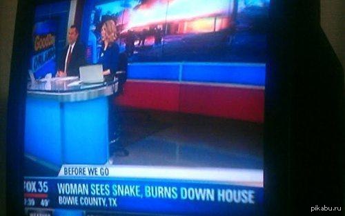 Немного сдали нервы.