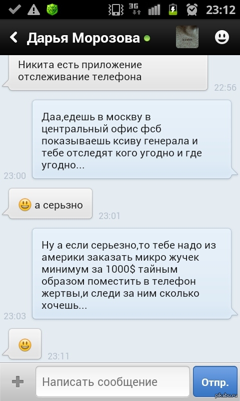 � � ������ �������� � ����� ��������:)