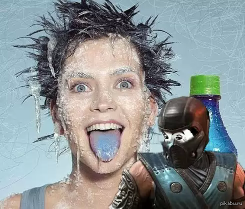 Sub-Zero :) 