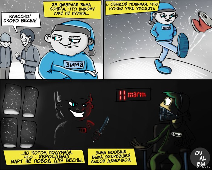 ��, ��� ��� ���� ���� ��� ���� � �����...