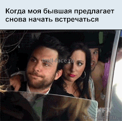 ��� ��� ���� ������!