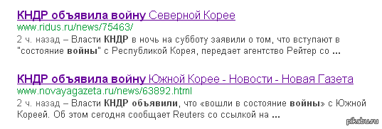лолшто что это такое. Смотреть фото лолшто что это такое. Смотреть картинку лолшто что это такое. Картинка про лолшто что это такое. Фото лолшто что это такое