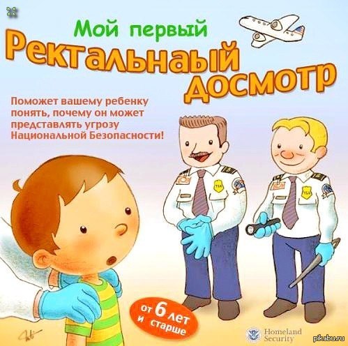 �� �������� ������...