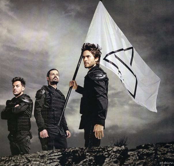 Edge of earth 30 seconds to mars