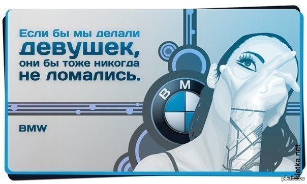 Афоризмы о негативном мышлении. Цитаты про трудную жизнь. Мужик вроде есть а вроде бы нет. Если бы ни она то. Если бы ни она то.