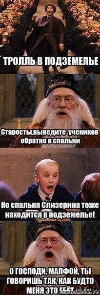 �� ���� ��������... (���������, ������������� �������)