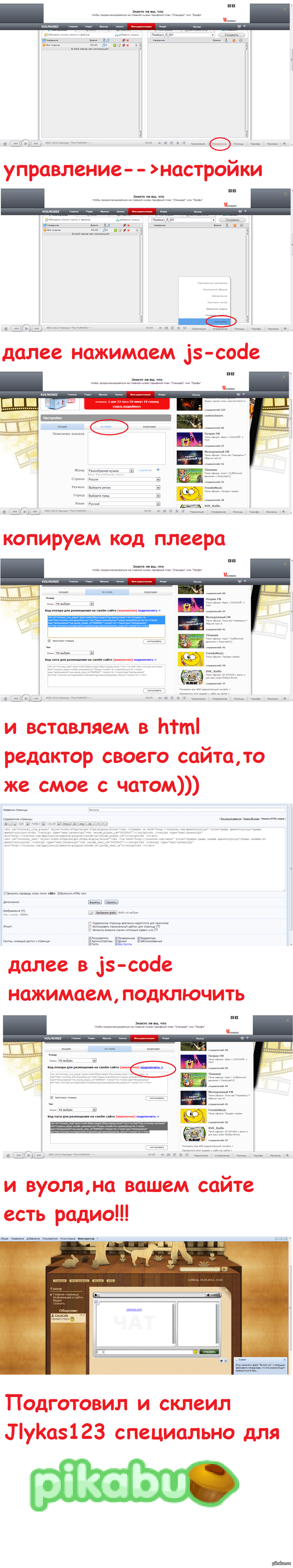 ������ ����� �� ����...