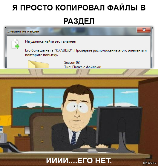 Иии иииииии. И их нет. Иии иииииии. Иииииииииииииииии. Ииииииииииииииииии.