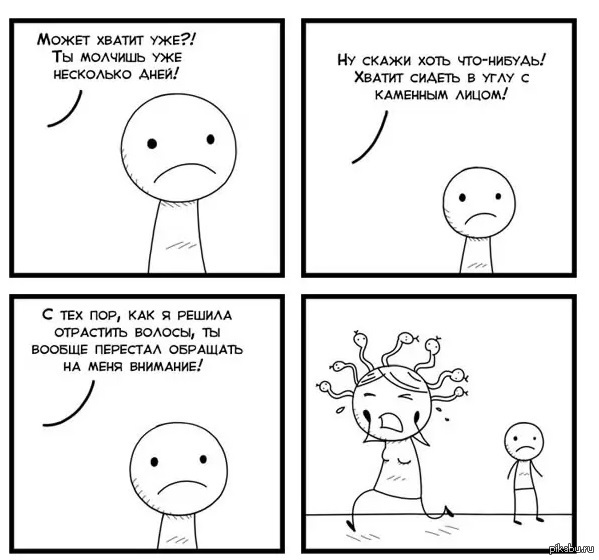 ������ ������ ������