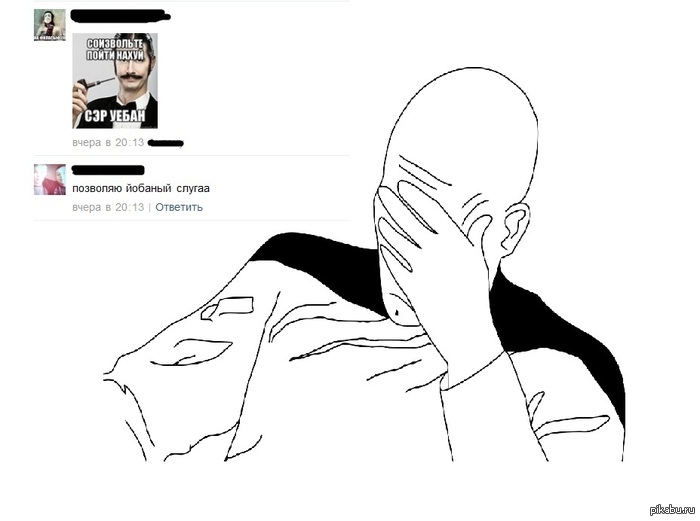 ������? mmm-mega facepalm