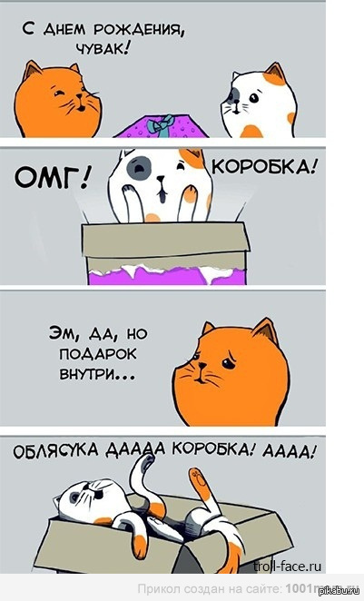 ������� ����� �������