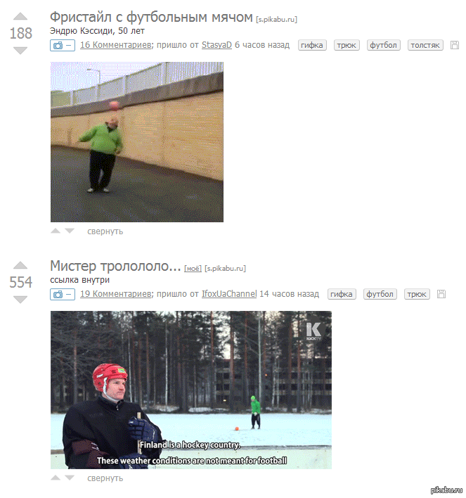 Забавное совпадение ;)