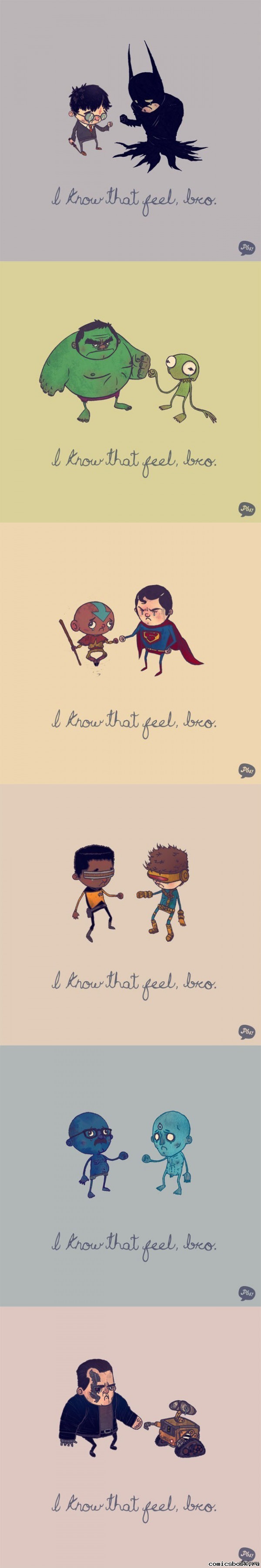 � ���� ������ ���, ��������