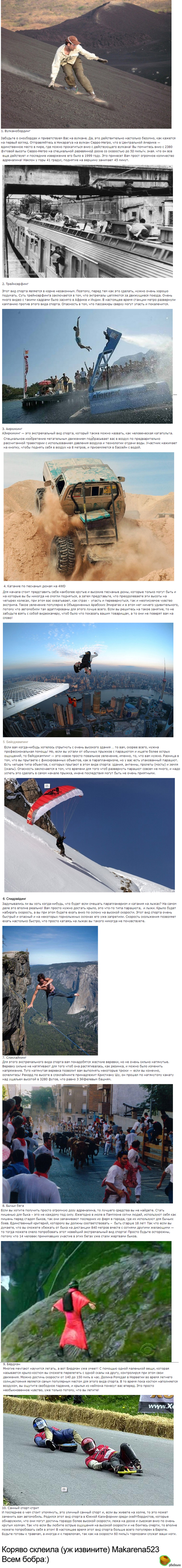 ����� ������������� ���� ������ (����������)