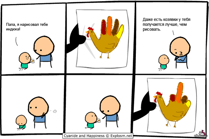 �������)