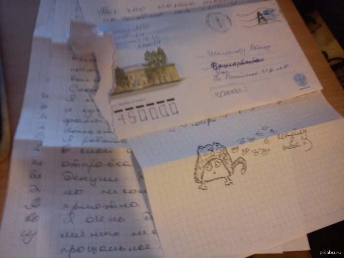 3 листа счастья с Новосибирска!Спасибо тебе,Марья!надеюсь,ты увидишь данный пост.