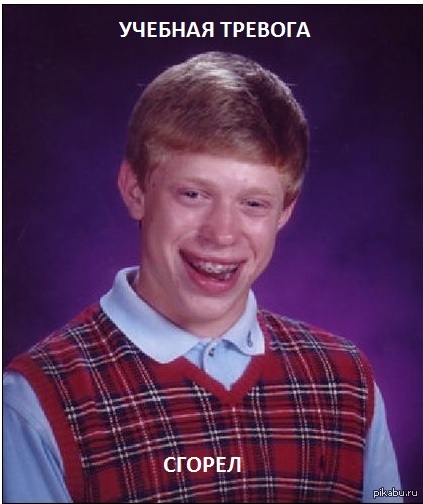 �������� �������