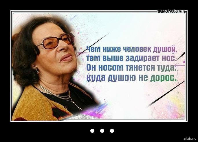 Истина ! | Пикабу
