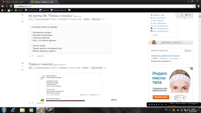 ������� ����������.