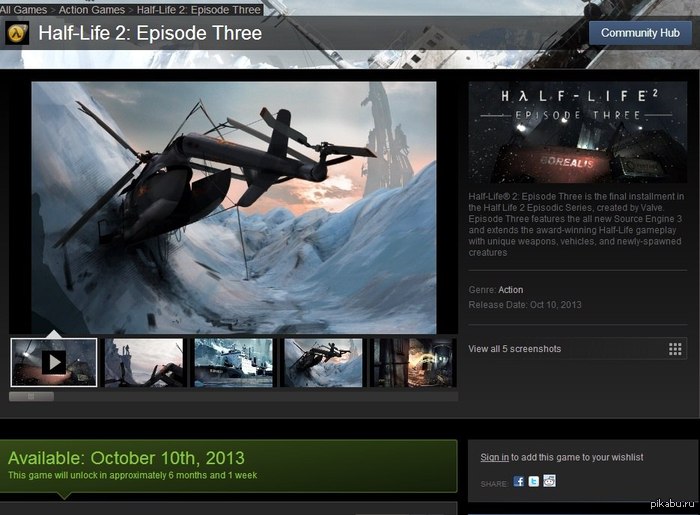  Half Life 3 http://storesteampowerred.com/app/4411/