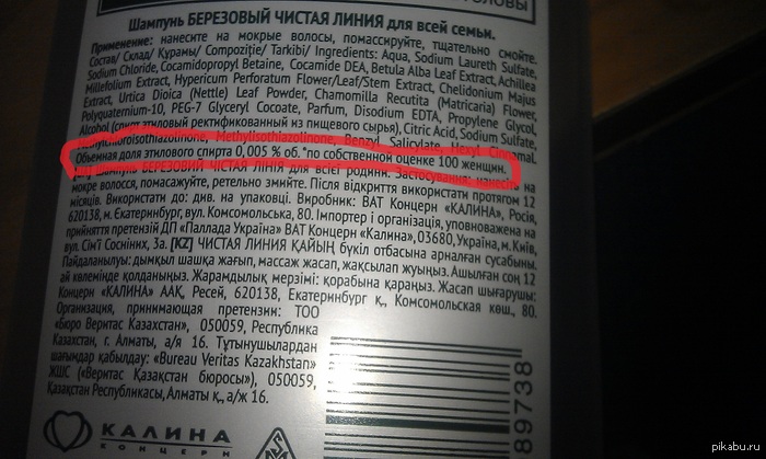 ����� �������� ������ �������, � ��� �����