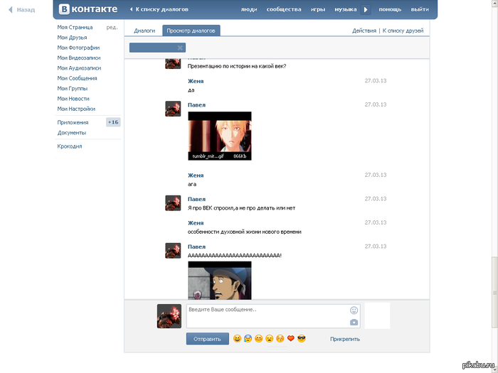 � � ��� ����