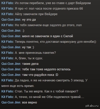 � ������ ������ ���������� ������ ������� 66.