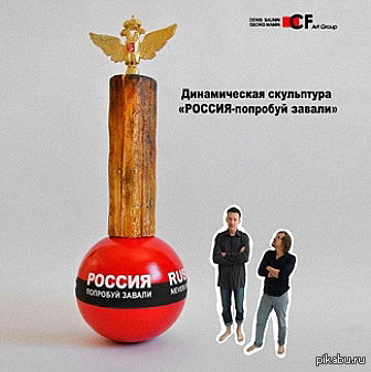 ����������� ���������