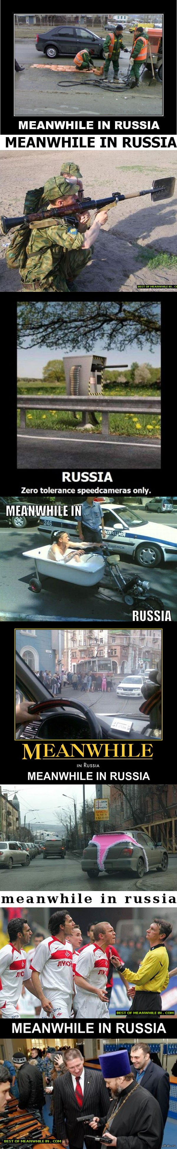 Meanwhile in Russia