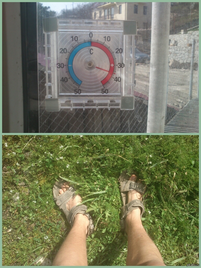 ���������� � ������� �����, � ���...