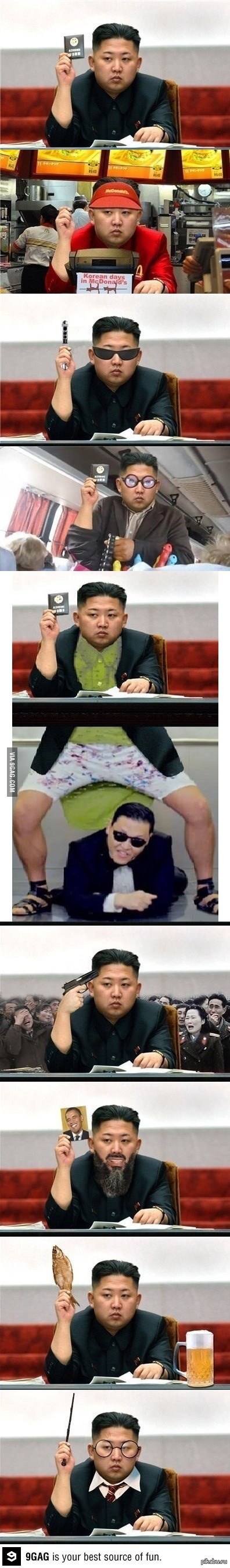 ����� �����! ����� �������!