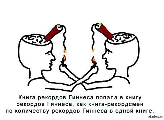 ����� ����...