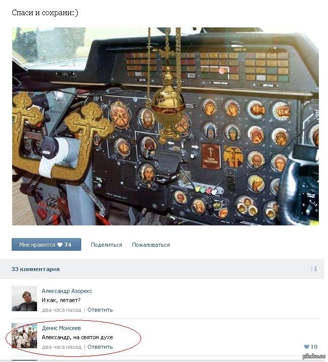 ���������� ����������