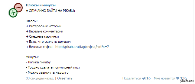 "����� � ������" �������� ���� � ������