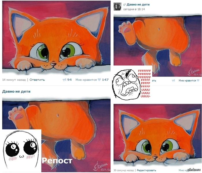 Fuuuuuuuuuuuuuuuuuuuuuuuuuuuuuu 